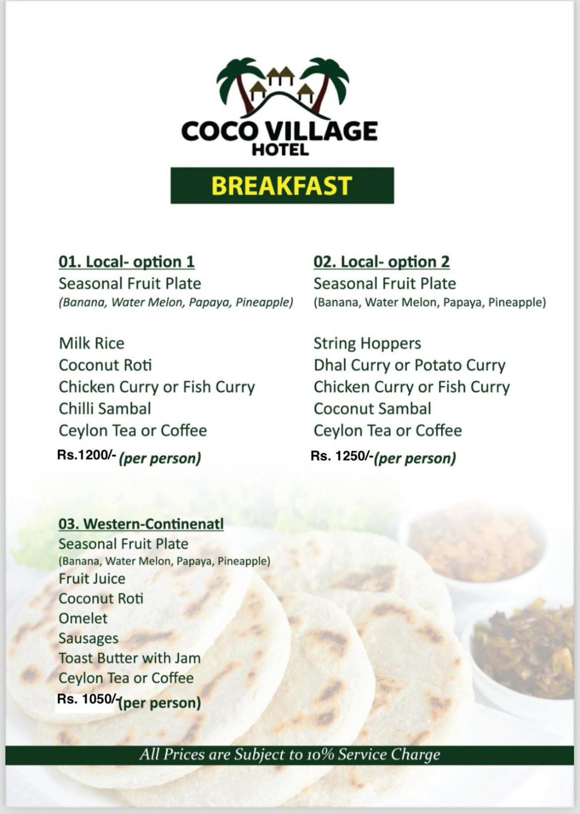 Coco Village Hotel Chilaw Exterior foto